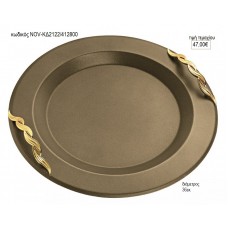 ΔΙΣΚΟΣ ΓΑΜΟΥ ΣΤΡΟΓΓΥΛΟ INOX ΚΑΦΕ ΧΑΛΚΙΝΟ ΜΕ ΧΡΥΣΑ ΧΕΡΟΥΛΙΑ NOV-ΚΔ2122/412800 47.00€!!!