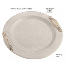 ΔΙΣΚΟΣ ΓΑΜΟΥ ΣΤΡΟΓΓΥΛΟ INOX ΛΕΥΚΟ ΧΡΥΣΟ NOV-ΚΔ2107/592800 47.00€!!!