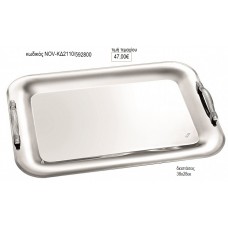 ΔΙΣΚΟΣ ΓΑΜΟΥ ΟΡΘΟΓΩΝΙΟ INOX ΜΕ ΔΙΠΛΟ ΧΕΡΟΥΛΙ NOV-ΚΔ2112/412800 47.00€!!!