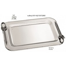 ΔΙΣΚΟΣ ΓΑΜΟΥ ΟΡΘΟΓΩΝΙΟ INOX ΜΕ ΙΔΙΑΙΤΕΡΟ ΣΧΕΔΙΟ NOV-ΚΔ2135/722800 47.00€!!!