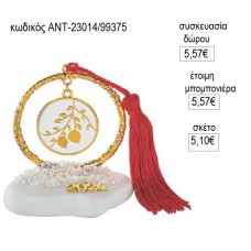 ΡΟΔΙΑ ΣΕ ΣΑΓΡΕ ΚΥΚΛΟ ΕΠΙΧΡΥΣΟ ΠΑΝΩ ΣΕ ΒΟΤΣΑΛΟ για γούρι δώρο ΑΝΤ-23014/99375 5.10€!!!