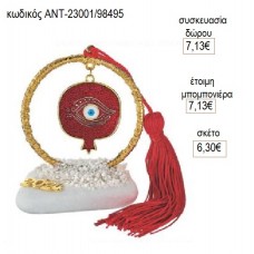 ΡΟΔΙ ΚΟΚΚΙΝΟ ΜΕ ΜΑΤΙ ΣΕ ΣΑΓΡΕ ΚΥΚΛΟ ΠΑΝΩ ΣΕ ΒΟΤΣΑΛΟ για γούρι δώρο ΑΝΤ-23001/98495 6.30€!!!