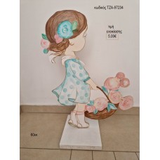 ΚΟΡΙΤΣΙ ΜΕ ΛΟΥΛΟΥΔΙΑ ξύλινη φιγούρα ενοικίαση ΤΖΑ-97234 5.00€!!!