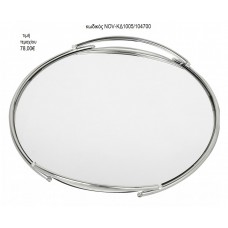 ΔΙΣΚΟΣ ΓΑΜΟΥ ΣΤΡΟΓΓΥΛΟ ΜΕ ΚΑΘΡΕΠΤΗ ΧΡΩΜΑ ΑΣΗΜΙ NOV-ΚΔ1005/104700 78.00€!!!