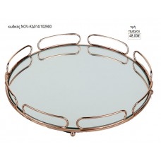 ΔΙΣΚΟΣ ΓΑΜΟΥ ΣΤΡΟΓΓΥΛΟ ΜΕ ΚΑΘΡΕΠΤΗ ΚΑΙ ΡΟΖ ΧΡΥΣΟ ΑΠΑΛΟ ΜΕΤΑΛΛΟ NOV-ΚΔ023/102900 48.00€!!!