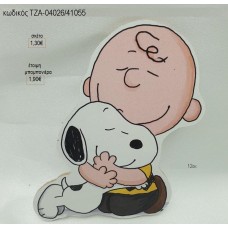 ΣΝΟΥΠΥ SNOOPY ΞΥΛΙΝΟ ΜΑΓΝΗΤΑΚΙ για μπομπονιέρες γούρι δώρο ΤΖΑ-04026/41075 1.30€!!!