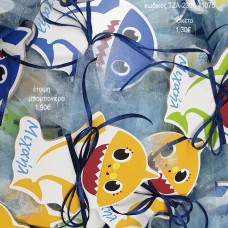 ΚΑΡΧΑΡΙΕΣ ΞΥΛΙΝΟ ΜΑΓΝΗΤΑΚΙ για μπομπονιέρες ΤΖΑ-2306/41075 1.90€!!!