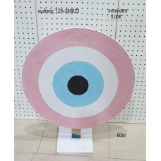 ΜΑΤΙ ΡΟΖ ξύλινη φιγούρα ενοικίαση ΤΖΑ-280623 5.00€!!!