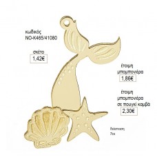 ΓΟΡΓΟΝΑΣ ΟΥΡΑ PLEXIGLASS ΧΡΥΣΟ ΚΟΠΤΙΚΟ 7ΕΚ για μπομπονιέρες γούρι δώρο NOV-Κ465/41080 1.42€!!!
