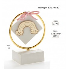 ΟΥΡΑΝΙΟ ΤΟΞΟ ΧΡΥΣΟ ΠΛΕΞΙΓΚΛΑΣ ΣΕ ΚΥΚΛΟ ΠΑΝΩ ΣΕ ΓΥΨΙΝΗ ΑΡΩΜΑΤΙΚΗ ΒΑΣΗ  για μπομπονιέρες γούρι δώρο ΜΠΕΛ-Ξ3/41160 2.40€!!!