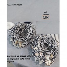 ΜΑΡΤΥΡΙΚΑ ΒΡΑΧΙΟΛΑΚΙΑ ΜΕ ΦΙΛΝΤΙΣΙ ΣΤΑΥΡΟ ΣΕ ΚΕΡΩΜΕΝΟ ΚΟΡΔΟΝΙ ΧΡΩΜΑ NAVY - ΛΕΥΚΟ ΤΖΑ-15109 0.25€!!!