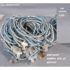 ΜΑΡΤΥΡΙΚΑ ΒΡΑΧΙΟΛΑΚΙΑ ΜΕ ΦΙΛΝΤΙΣΙ ΣΤΑΥΡΟ ΣΕ ΚΕΡΩΜΕΝΟ ΚΟΡΔΟΝΙ ΧΡΩΜΑ ΚΙΤΡΙΝΟ - ΛΕΥΚΟ ΤΖΑ-15108 0.25€!!!