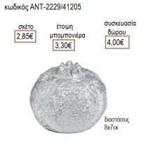 ΡΟΔΙ ΚΕΡΑΜΙΚΟ ΣΕ ΑΣΗΜΙ ΧΡΩΜΑ 8Χ7ΕΚ για μπομπονιέρες γούρια δώρο ΑΝΤ-2229/41205 2.85€!!!