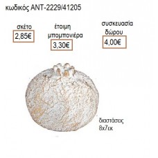 ΡΟΔΙ ΚΕΡΑΜΙΚΟ ΣΕ ΛΕΥΚΟ ΧΡΥΣΟ ΧΡΩΜΑ 8Χ7ΕΚ για μπομπονιέρες γούρια δώρο ΑΝΤ-2229/41205 2.85€!!!