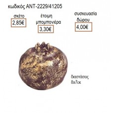 ΡΟΔΙ ΚΕΡΑΜΙΚΟ ΣΕ ΚΑΦΕ ΧΡΥΣΟ ΧΡΩΜΑ 8Χ7ΕΚ για μπομπονιέρες γούρια δώρο ΑΝΤ-2229/41205 2.85€!!!