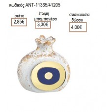 ΡΟΔΙ ΚΕΡΑΜΙΚΟ ΣΕ ΛΕΥΚΟ ΧΡΥΣΟ ΧΡΩΜΑ ΜΕ ΜΑΤΙ για μπομπονιέρες γούρια δώρο ΑΝΤ-11365/41205 2.85€!!!