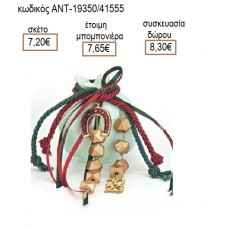 ΡΟΔΙ ΚΕΡΑΜΙΚΟ ΣΕ ΒΕΡΑΜΑΝ ΧΡΩΜΑ ΔΙΑΚΟΣΜΗΜΕΝΟ για μπομπονιέρες γούρια δώρο ΑΝΤ-19350/41555 7.20€!!!