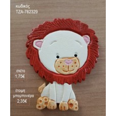 ΛΙΟΝΤΑΡΑΚΙ ΚΟΚΚΙΝΟ ΚΕΡΑΜΙΚΟ ΜΑΓΝΗΤΑΚΙ για μπομπονιέρες γούρι δώρο ΤΖΑ-762329 1.75€!!!