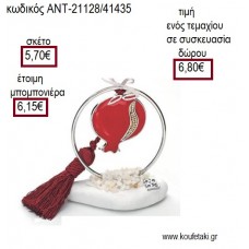 ΡΟΔΙ ΚΟΚΚΙΝΟ ΣΜΑΛΤΟ ΜΕ ΣΤΡΑΣ ΣΕ ΚΥΚΛΟ ΕΠΑΡΓΥΡΟ ΠΑΝΩ ΣΕ ΒΟΤΣΑΛΟ για γούρι ΑΝΤ-21128/41435 6.80€!!!