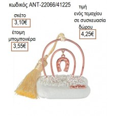 ΠΕΤΑΛΟ ΡΟΖ ΧΡΥΣΟ ΣΕ ΣΠΙΤΙ ΡΟΖ ΧΡΥΣΟ ΠΑΝΩ ΣΕ ΒΟΤΣΑΛΟ για γούρι δώρο ΑΝΤ-22066/41255 4.25€!!!