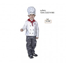 ΣΕΦ ΑΠΟΚΡΙΑΤΙΚΗ ΣΤΟΛΗ ΚΩΔ.ΤΣΑΚ-3-2027/41960 16.00€!!!