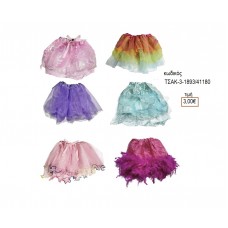 ΦΟΥΣΤΑΚΙ ΑΠΟΚΡΙΑΤΙΚΟ ΣΕ ΠΟΛΛΑ ΧΡΩΜΑΤΑ ΚΩΔ.ΤΣΑΚ-3-1893/41180 3.00€!!!