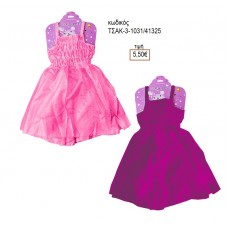 ΠΡΙΓΚΙΠΙΣΣΑ ΠΑΙΔΙΚΗ ΑΜΦΙΕΣΗ ΚΩΔ.ΤΣΑΚ-3-1031/41325 5.50€!!!