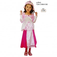 ΠΡΙΓΚΙΠΙΣΣΑ ΡΟΖ ΑΠΟΚΡΙΑΤΙΚΗ ΣΤΟΛΗ ΚΩΔ.ΤΣΑΚ-3-896/41360 6.00€!!!