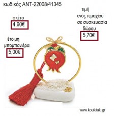 ΡΟΔΙ ΜΕ ΚΟΚΚΙΝΟ ΣΜΑΛΤΟ ΜΕ ΠΕΤΑΛΟΥΔΕΣ  ΣΕ ΚΥΚΛΟ ΕΠΙΧΡΥΣΟ ΠΑΝΩ ΣΕ ΒΟΤΣΑΛΟ για γούρι ΑΝΤ-22008/41345 5.70€!!!