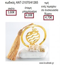 ΡΟΔΙ ΕΠΙΧΡΥΣΟ ΣΕ ΚΥΚΛΟ ΕΠΙΧΡΥΣΟ ΠΑΝΩ ΣΕ ΒΟΤΣΑΛΟ για γούρι ΑΝΤ-21070/41265 4.70€!!!