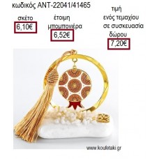 ΡΟΔΙ ΜΕ ΣΧΕΔΙΟ ΚΟΚΚΙΝΟ ΣΕ ΚΥΚΛΟ ΕΠΙΧΡΥΣΟ ΠΑΝΩ ΣΕ ΒΟΤΣΑΛΟ για γούρι δώρο ΑΝΤ-22041/41465 7.20€!!!