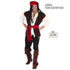 ΠΕΙΡΑΤΗΣ ΑΠΟΚΡΙΑΤΙΚΗ ΣΤΟΛΗ ΑΝΔΡΙΚΗ ΚΩΔ.ΤΣΑΚ 3-2019/411320 22.00€!!!