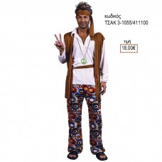 ΧΙΠΥΣ ΑΠΟΚΡΙΑΤΙΚΗ ΣΤΟΛΗ ΑΝΔΡΙΚΗ ΚΩΔ.ΤΣΑΚ 3-1055/411100 18.00€!!!