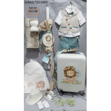 ΛΙΟΝΤΑΡΙ πλήρες βαπτιστικό σετ ΜΕ ΒΑΛΙΤΣΑ ΤΡΟΛΕΥ ΤΖΑ-24935 425.00€!!!