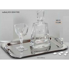 ΣΕΤ ΓΑΜΟΥ ΚΑΡΑΦΑ ΚΑΙ ΠΟΤΗΡΙ ΔΙΣΚΟΣ ΜΕ ΣΧΕΔΙΟ ΚΑΡΔΙΕΣ ΜΕ ΣΤΡΑΣ NOV-283/417450 113.00€!!!