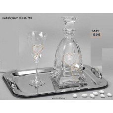 ΣΕΤ ΓΑΜΟΥ ΚΑΡΑΦΑ ΚΑΙ ΠΟΤΗΡΙ ΔΙΣΚΟΣ ΜΕ ΣΧΕΔΙΟ ΚΑΡΔΙΑ ΜΕ ΣΤΡΑΣ NOV-284/417750 119.00€!!!