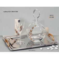 ΣΕΤ ΓΑΜΟΥ ΚΑΡΑΦΑ ΚΑΙ ΠΟΤΗΡΙ ΔΙΣΚΟΣ ΜΕ ΣΧΕΔΙΟ ΦΥΛΛΑ NOV-285/417850 121.00€!!!