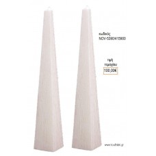 ΛΑΜΠΑΔΑ ΓΑΜΟΥ ΜΑΣΙΦ ΚΕΡΙ ΠΥΡΑΜΙΔΑ ΑΝΑΓΛΥΦΟ NOV-ΜΑΣΙΦ ΚΕΡΙ ΠΥΡΑΜΙΔΑ ΑΝΑΓΛΥΦΟ 5390/415900 100.00€!!!