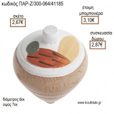 ΣΧΕΔΙΟ ΣΕ ΓΗΙΝΑ ΧΡΩΜΑΤΑ ΖΩΓΡΑΦΙΣΤΗ ΞΥΛΙΝΗ ΣΒΟΥΡΑ για μπομπονιέρες - δώρα επαγγελματικά - πάρτυ - εορτών - γέννησης - γούρια - φτιάξτο μόνος σου ΠΑΡ-Ζ/300-064/41185 2.67€!!!