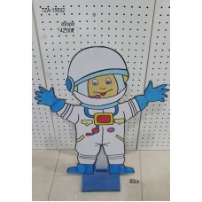 ΑΣΤΡΟΝΑΥΤΗΣ ξύλινη φιγούρα αγορά ΤΖΑ-15532 42.00€!!!