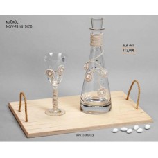 ΣΕΤ ΓΑΜΟΥ ΚΑΡΑΦΑ ΚΑΙ ΠΟΤΗΡΙ ΔΙΣΚΟΣ ΜΕ ΣΧΕΔΙΟ ΛΟΥΛΟΥΔΙΑ ΑΠΟ ΚΟΡΔΟΝΙ NOV-281/417450 113.00€!!!