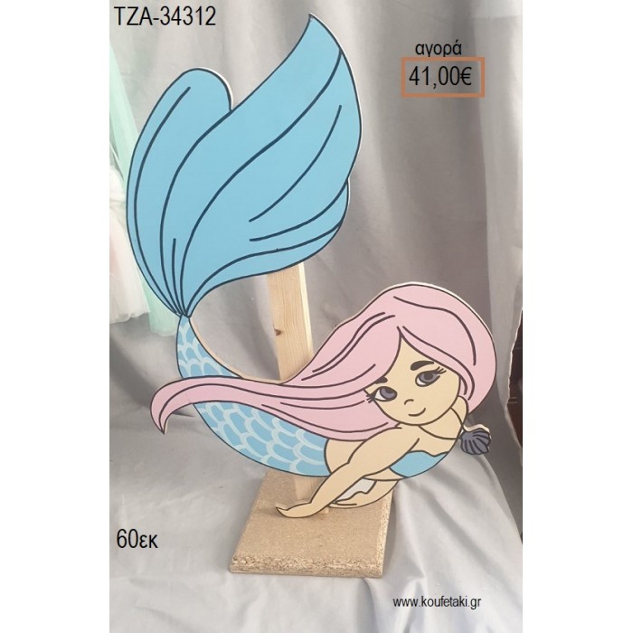 ΓΟΡΓΟΝΑ ΞΥΛΙΝΗ ΦΙΓΟΥΡΑ για αγορά ΤΖΑ-34312 41.00€!!!