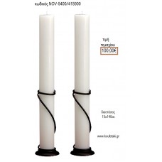 ΛΑΜΠΑΔΑ ΓΑΜΟΥ ΜΑΣΙΦ ΚΕΡΙ NOV-ΜΑΣΙΦ ΚΕΡΙ 5400/415900 100.00€!!!