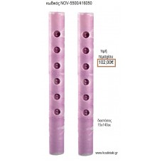 ΛΑΜΠΑΔΑ ΓΑΜΟΥ ΜΑΣΙΦ ΚΕΡΙ ΜΕ ΥΦΑΣΜΑ ΚΑΙ ΠΕΤΡΕΣ NOV-ΜΑΣΙΦ ΚΕΡΙ ΜΕ ΥΦΑΣΜΑ ΚΑΙ ΠΕΤΡΕΣ 5500/416100 102.00€!!!