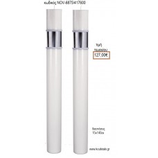 ΛΑΜΠΑΔΑ ΓΑΜΟΥ ΜΑΣΙΦ ΚΕΡΙ ΜΕ ΑΛΟΥΜΙΝΙΟ ΧΡΩΜΑ ΑΣΗΜΙ NOV-ΜΑΣΙΦ ΚΕΡΙ ΜΕ ΑΛΟΥΜΙΝΙΟ ΧΡΩΜΑ ΑΣΗΜΙ 6875/417600 127.00€!!!