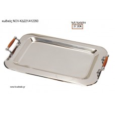 ΔΙΣΚΟΣ ΓΑΜΟΥ ΟΡΘΟΓΩΝΙΟΣ INOX ΜΕ ΧΕΡΟΥΛΙΑ NOV-ΚΔ224/413250 51.00€!!!