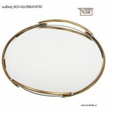 ΔΙΣΚΟΣ ΓΑΜΟΥ ΣΤΡΟΓΓΥΛΟΣ ΜΕ ΚΑΘΡΕΠΤΗ ΚΑΙ ΑΝΤΙΚΕ ΜΕΤΑΛΛΟ NOV-ΚΔ1006/414700 74.00€!!!