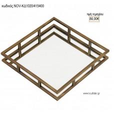 ΔΙΣΚΟΣ ΓΑΜΟΥ ΤΕΤΡΑΓΩΝΟΣ ΜΠΡΟΝΖΕ ΜΕ ΚΑΘΡΕΠΤΗ NOV-ΚΔ1020/415400 86.00€!!!