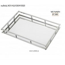 ΔΙΣΚΟΣ ΓΑΜΟΥ ΟΡΘΟΓΩΝΙΟΣ ΑΣΗΜΙ ΜΕ ΚΑΘΡΕΠΤΗ NOV-ΚΔ1030/415520 87.00€!!!