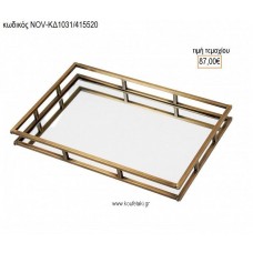 ΔΙΣΚΟΣ ΓΑΜΟΥ ΟΡΘΟΓΩΝΙΟΣ ΜΠΡΟΝΖΕ ΜΕ ΚΑΘΡΕΠΤΗ NOV-ΚΔ1031/415520 87.00€!!!